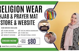 design religion hijab wear, islamic prayer mat shopify store, clothing store