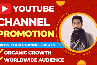 do youtube channel promotion for channel monetization