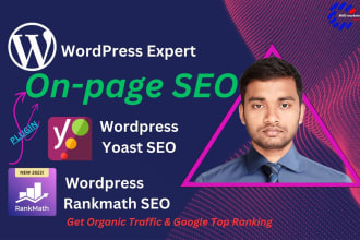 optimize wordpress website on page SEO with yoast or rankmath