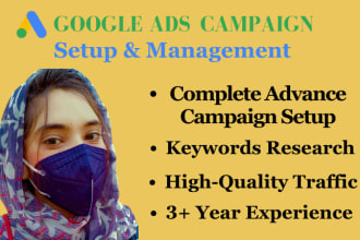 setup optimize and manage google ads adwords