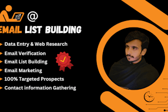 expert email list building and data validation