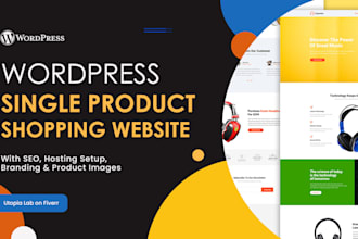 build single product woocommerce store website