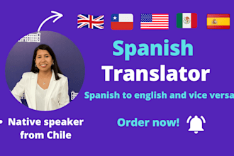 translate spanish to english