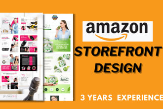 setup amazon storefront and amazon storefront design
