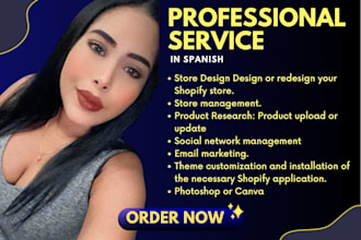 service your shopify store in spanish