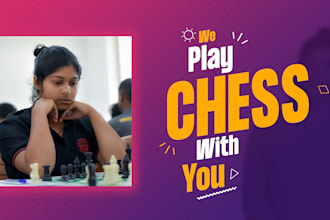 play chess with you