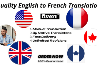 perfectly translate from english into french, french trans