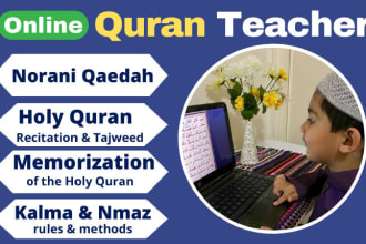 be your online quran teacher or tutor for nazra