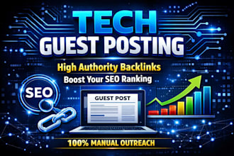 do tech guest posting on authority sites