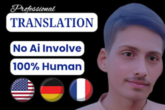 translate english to german or english to french