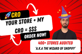 redesign your shopify store to optimize for conversion rate and UX