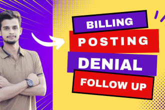 medical billing, follow up for clinics and home health