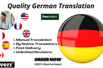 do a quality german to french translation german to english