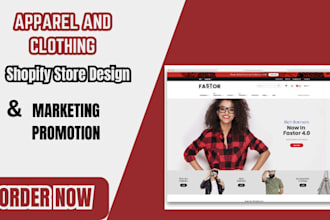 be your expert apparel and clothing shopify store designer , boutique store