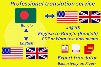 do english to bangla and bangla to english translation