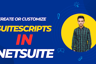 create or customize netsuite suite scripts