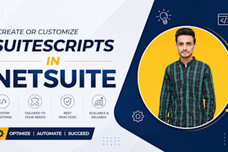 create or customize netsuite suite scripts