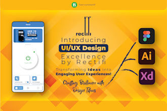 be your UI and UX designer