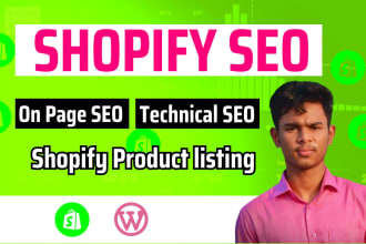 do shopify SEO on page technical optimization and product listing