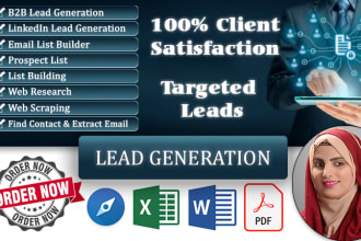 do lead generation and build prospect email list