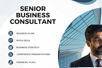 draft a software or technology business plan with financials