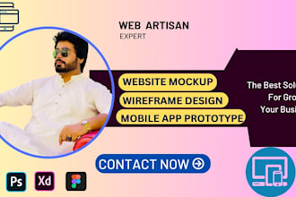 do figma mobile app prototype or website mockup ui ux design