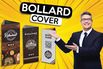 design a custom bollard cover
