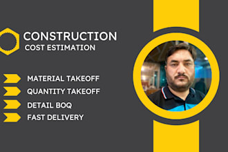do professional construction estimating, boq, quantity takeoff material takeoff
