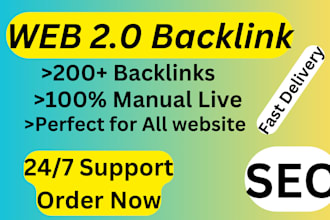 200 web 2 0  high da pa dofollow article backlinks to boost ranking