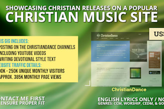 showcase new christian music on a popular christian music site