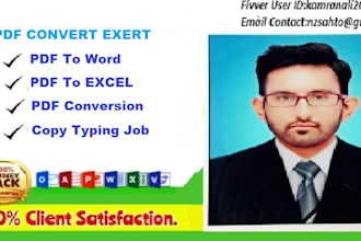 do convert word to pdf, excel to pdf conversion, typing