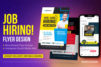 design urgent job hiring flyer, recruitment flyer, social media vacancy ads