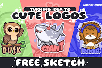draw cute logo cartoon kawaii illustration for your products