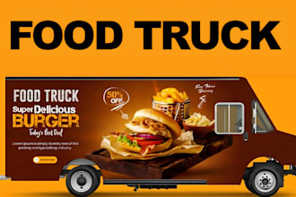 do stylish food truck, truck wrap, food truck, food trailers, BBQ, pizza logo