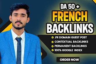 provide french link building with high da dofollow french SEO backlinks