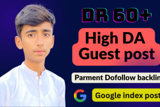 do guest post high da guest post with do follow backlink