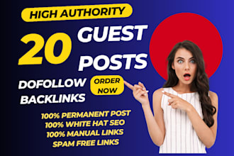 do high da guest post backlinks with SEO quality guest posting service