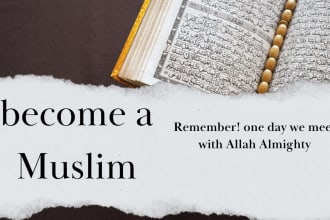 help you to become muslim from non muslim