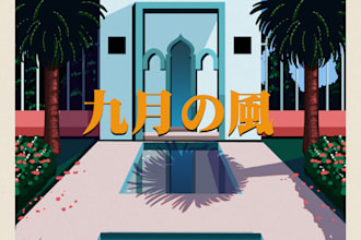 draw city, building, landmarks in japanese city pop style