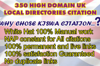 do 350 top UK citations for local business
