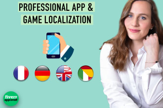 translate, localize your app in spanish, french, german, english