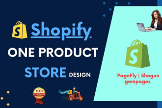 design shopify one page product store