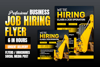 design urgent job hiring flyer, business marketing one pager, social media ads