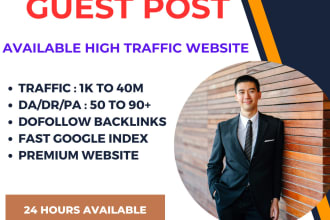 provide UK, USA, aus, can, india backlinks guest post sites