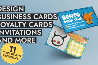 design business cards, invitations, membership cards, and more