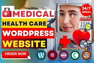 build medical and healthcare website