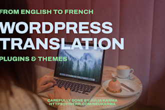 translate your wordpress themes and plugins