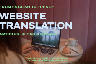 translate your website content from english to french