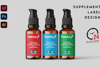 design fda compliant supplement label and packaging for amazon