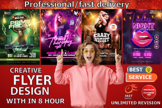 design party flyer poster event company profile magazine anual report epk